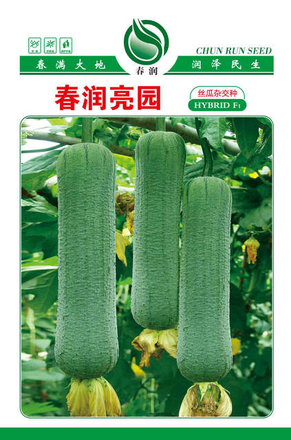 春润亮园