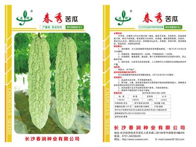 春秀苦瓜_12x18