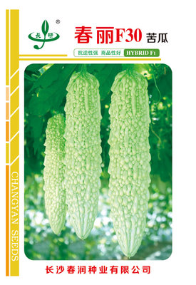 春丽F30苦瓜