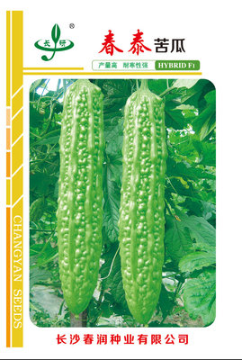 春泰苦瓜