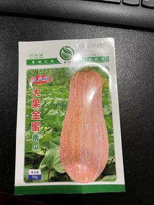 微信图片_20230323165747